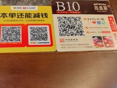 -安泰楼·佛跳墙创始人·传统闽味早茶·酒楼(三坊七巷闽菜地标店)