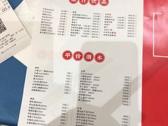 -阿毛饭店(和义路店)