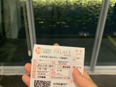 -和美电影艺术中心(万国城店)
