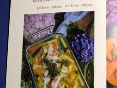 -铁道茶苑.色稷餐厅(莲花南路店)