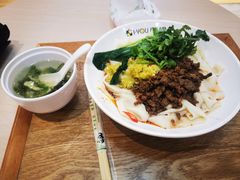 -I-YOU面缘·仁和新城店