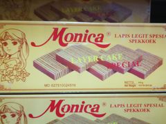 -安记印尼土产商店