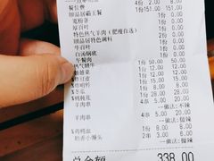 -龙虾风暴(松江店)