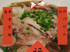 -PHO爺·越南料理(亦庄大族广场店)
