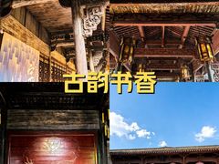 -太平天国侍王府