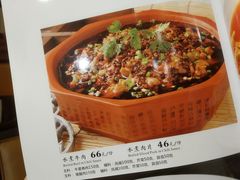 -文杏酒楼(一品天下店)
