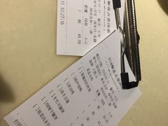 -龙记烧腊茶餐厅(常德路店)
