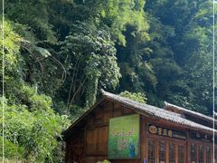 -赤水丹霞旅游区·大瀑布