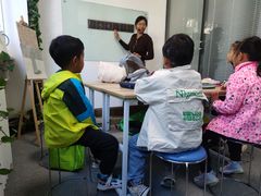 -东方私塾一对一辅导