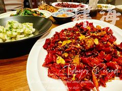 -肆海小川菜酒馆Wine Bistro (青年路店)