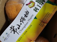 -杭州西湖银泰百货