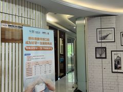 -泰康拜博口腔(世博园乐尔店)