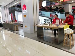 -华为授权体验店(凯德广场店)