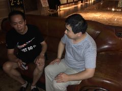 -绍兴鉴湖君澜大酒店