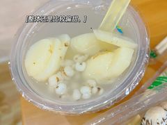 -有间冰室(侨港风情街店)