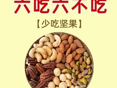 -本觉禅拍