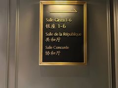 -狮王府淮扬菜(万象城店)