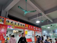 -广东科技学院(南城校区)