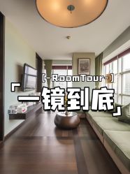 -Babysky · 琅悦月子会所(花木店)