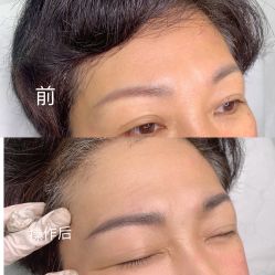 -久匠·纹眉半永久野生眉