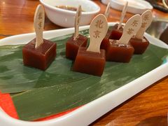 -乐宴·老北京铜火锅(八卦岭店)