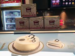 -哈根达斯(陆家浜路店)