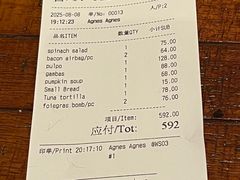 -TOMATITO(无限极荟店)