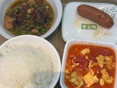 -老乡鸡(西岸凤巢店)
