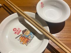 -炉小二铜锅牛蛙•川湘菜(三里屯店)