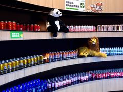 -涨巢·潮玩水疗局