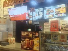 -汉堡王(北京三里屯购物中心)