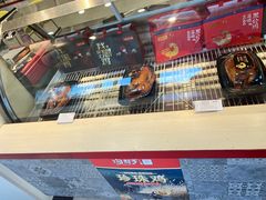 -沟帮子熏鸡(集团直营工厂店)