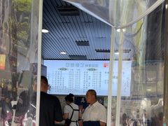 -清真喜兰老丁羊汤特色小吃