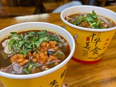 -王记生烫牛杂面馆(兰陵路店)