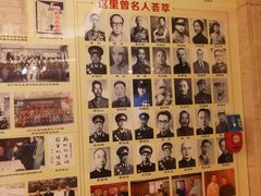 菜单-鹿鸣春饭店(总店)