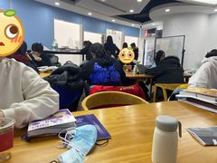 -新航道雅思托福·留学·考研培训(人民广场校区)