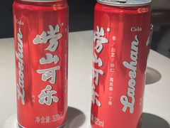 -开海·红岛海鲜虾水饺(万象城店)