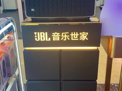 -鹰巢数码EAGLE’S NEST(燕莎店)