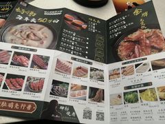 菜单-煲王粤菜餐厅(中侨中心店)