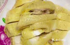 Poached Chicken