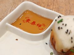 -东泰祥生煎馆(重庆北路店)