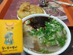 -牛一嘴·兰州牛肉面·大盘鸡(财富中心店)