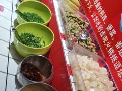 -贤合庄卤味火锅(永年新世纪店)