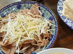 -杨兴海糁汤