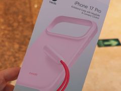 -Apple零售店(深圳益田假日广场店)