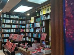 -新华书店(沙坪坝书城店)