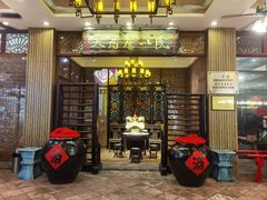 门面-味可道·黄圃人家园林酒家(兆丰店)