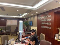 -爱康国宾体检中心(五角场万达广场分院)