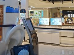 -标准眼镜·蔡司官方授权店(和平路总店)