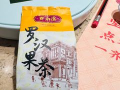 -点都德(聚福楼店)